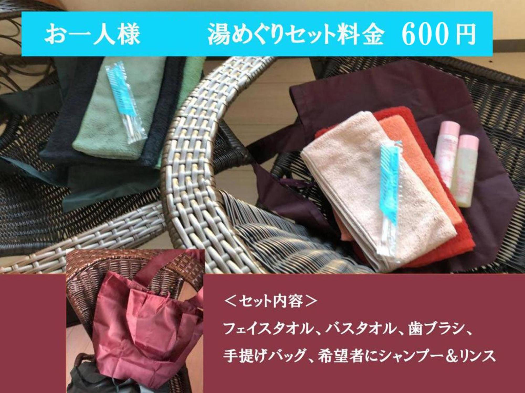 Chambre Dhote Tatami ซุวะ ภายนอก รูปภาพ