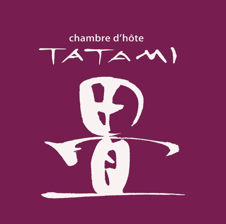 Chambre Dhote Tatami ซุวะ ภายนอก รูปภาพ